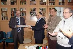 آغاز رسمی آموزش زبان فارسی در مدارس صربستان