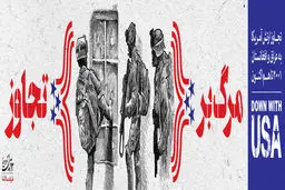 گرافیک:: مجموعه پوسترهای 