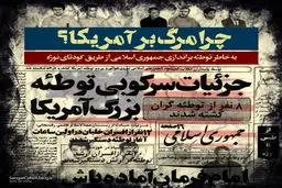 گرافیک:: مجموعه پوسترهای 