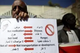 هشدار جدی سازمان ملل درباره قحطی در یمن
