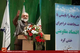 سردار نقدی: آمریکا دیوی است که با شعبده رسانه و هنر خود را فرشته جلوه می‌دهد