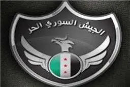 اعلام آمادگی 