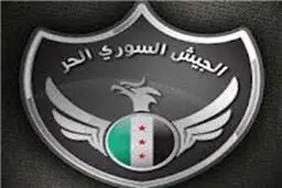 اعلام آمادگی 