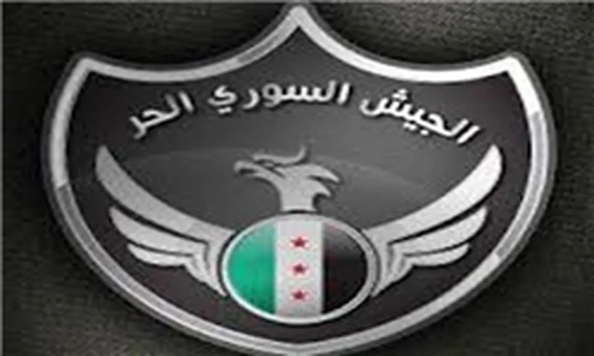 اعلام آمادگی "ارتش آزاد" سوریه برای دیدار با وزرای خارجه و دفاع روسیه در امارات