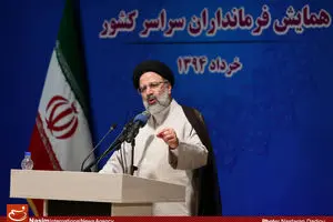 رئیسی: صیانت حکومت از اخلاق و فرهنگ کشور در برابر دشمنی‌ها در فضا مجازی بسیار مهم است
