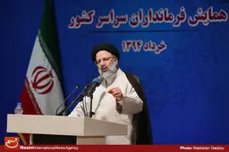 رئیسی: صیانت حکومت از اخلاق و فرهنگ کشور در برابر دشمنی‌ها در فضا مجازی بسیار مهم است