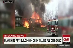 سقوط هواپیما در منطقه مسکونی در 