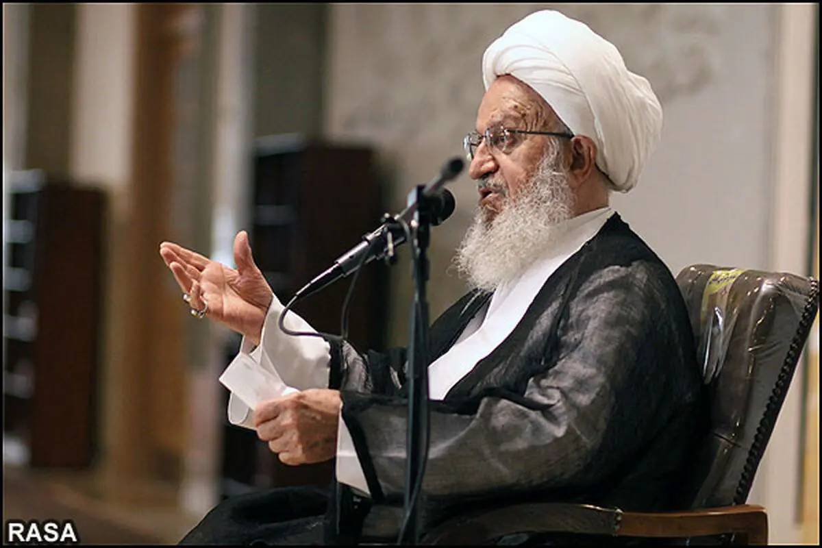 آیت‌الله مکارم شیرازی: افزایش آمار طلاق  نگران کننده است
