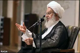 آیت‌الله مکارم شیرازی: افزایش آمار طلاق  نگران کننده است