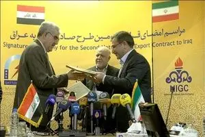 مدیرعامل شرکت ملی گاز:عراق بزرگترین مشتری گاز ایران شد