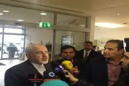 ظریف: هیئت نظارت بر اجرای برجام تشکیل شده است