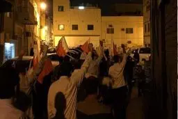 اعتراض بحرینی‎ها به احداث پایگاه نظامی انگلیس