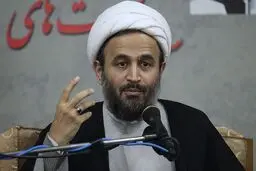 جدیدترین کتاب حجت‌الاسلام پناهیان منتشر شد