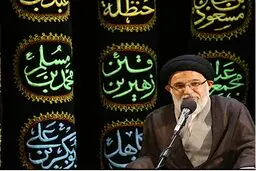 صوت:: دلبستگی به حیات دنیا عامل دوری از ولی خدا