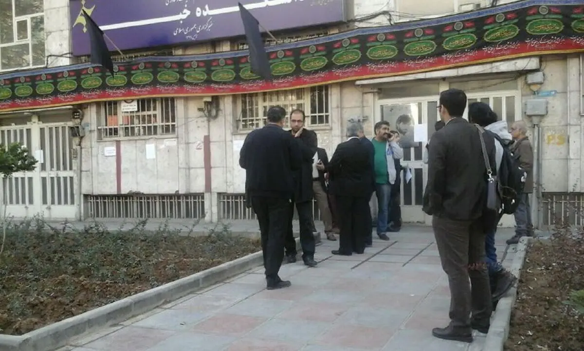 دانشکده خبر پلمب شد