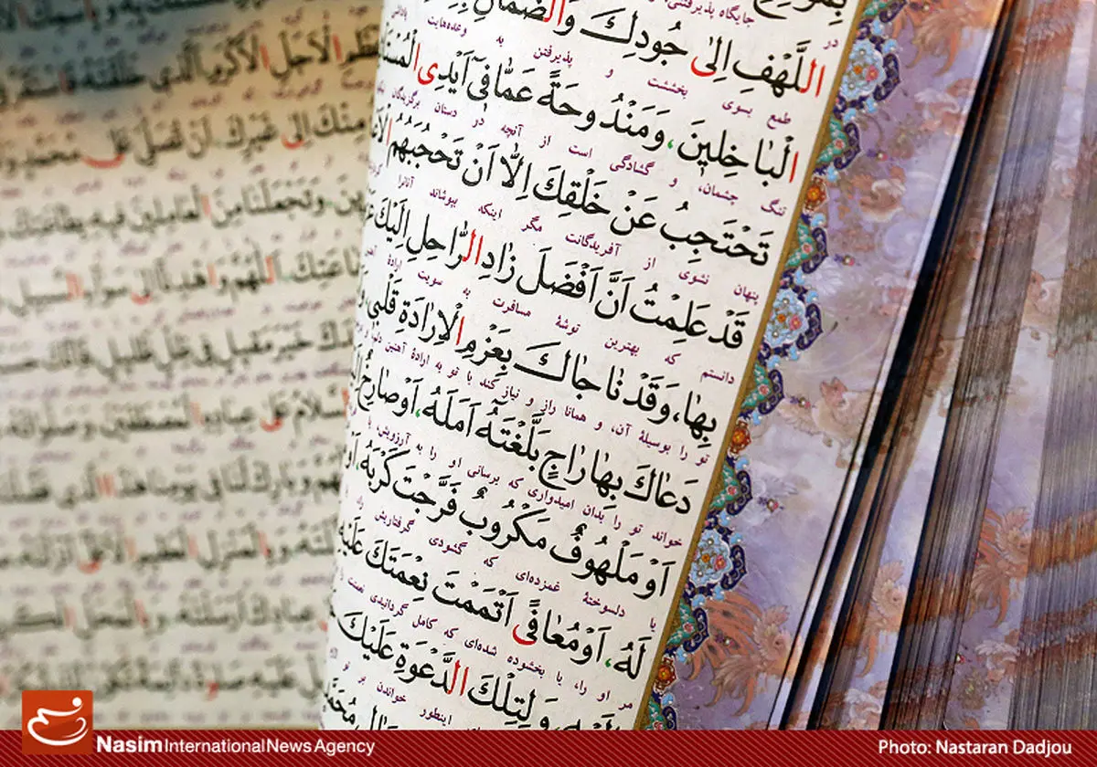 المپیاد قرآنی کشور با حضور  ۶۳ هزار نفر در ۳۰۰ شهرستان برگزار شد