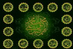 علت اختلاف در تاریخ ولادت و شهادت معصومین چیست؟