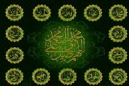 علت اختلاف در تاریخ ولادت و شهادت معصومین چیست؟