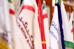 فیلم:: تیزر مستند کوتاه 