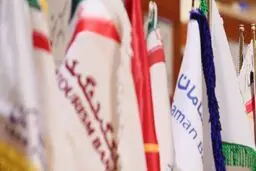 فیلم:: تیزر مستند کوتاه 