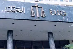 کثرت پرونده‌ها بزرگ‌ترین مشکل دادگستری استان تهران