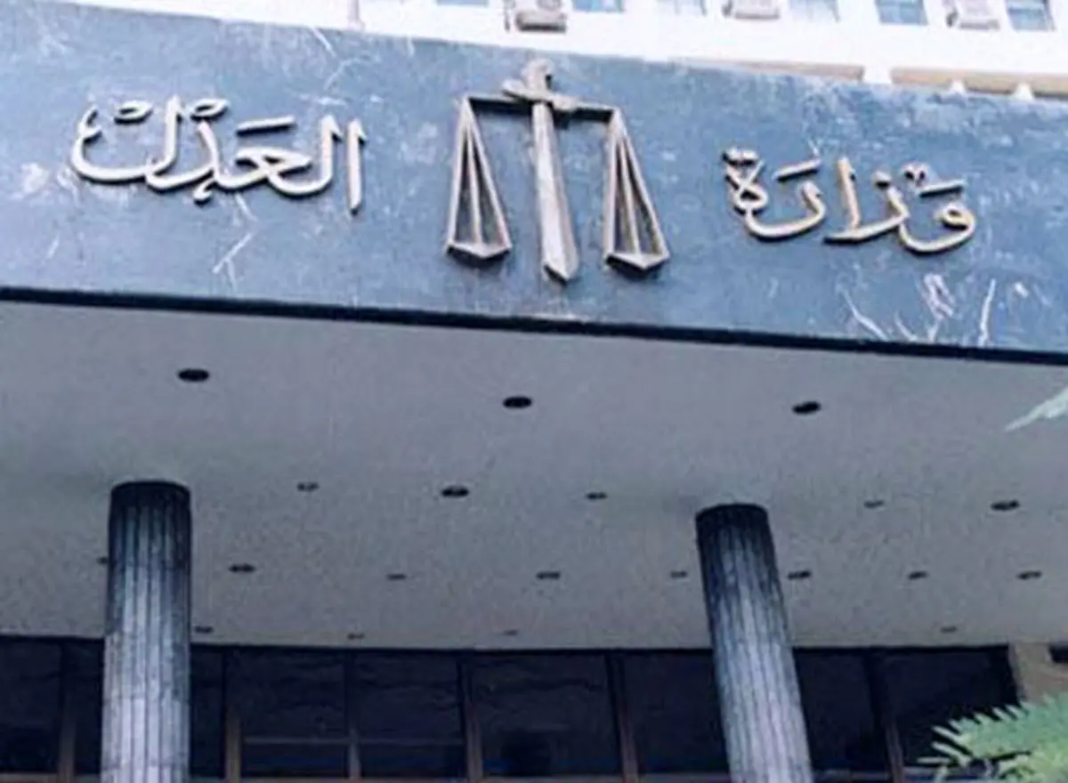 کثرت پرونده‌ها بزرگ‌ترین مشکل دادگستری استان تهران