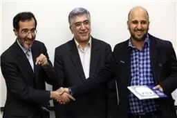 پرونده دوره چهارم جشنواره فیلم و عکس فناوری و صنعتی باز شد
