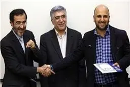 پرونده دوره چهارم جشنواره فیلم و عکس فناوری و صنعتی باز شد