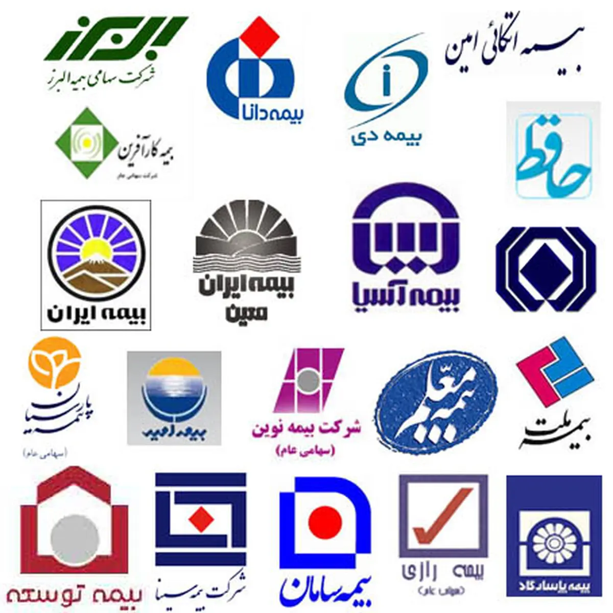 شرایط ایجاد شرکت‌های بیمه‌کننده شخص ثالث مشخص شد