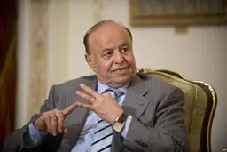 رئیس‎جمهور مستعفی یمن وارد عدن شد