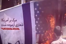 فیلم::  کلیپ تصویری 