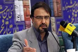 رحمت امینی با 