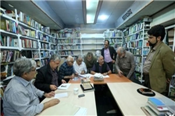 جلسه داوری سالانه هنر طراحی کتاب ایران تشکیل شد