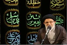 صوت:: چرا اخلاقی که فیلسوفانی چون راسل مطرح می کنند، اخلاق نیست؟