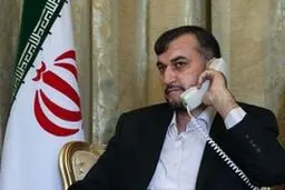 گفتگوی تلفنی امیرعبداللهیان و 