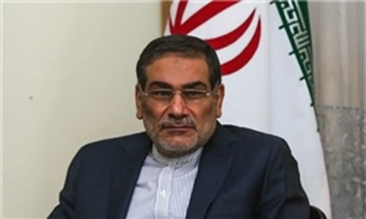 شمخانی: کشورهایی که در تحریم‌های ظالمانه  با آمریکا همکاری نکرده‌اند در اولویت ایران قرار دارند