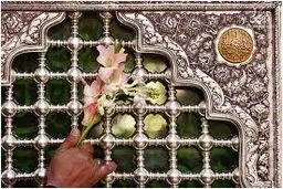برگزاری همایش 