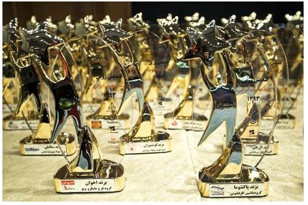 برگزاری سومین جشنواره ملی برندهای محبوب مصرف‌کنندگان، هفتم دیماه