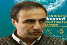 رئیس حوزه هنری اصفهان: وفادار بودن جشنواره حسنات به موضوع اصلی‌، شاخصه‌ بارز جشنواره  است
