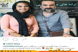 شبکه‌سازی دشمن با برند 