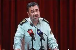 فرمانده ناجا خبر داد:  کاهش ۷ درصدی سرقت طی هفت ماه گذشته در کشور