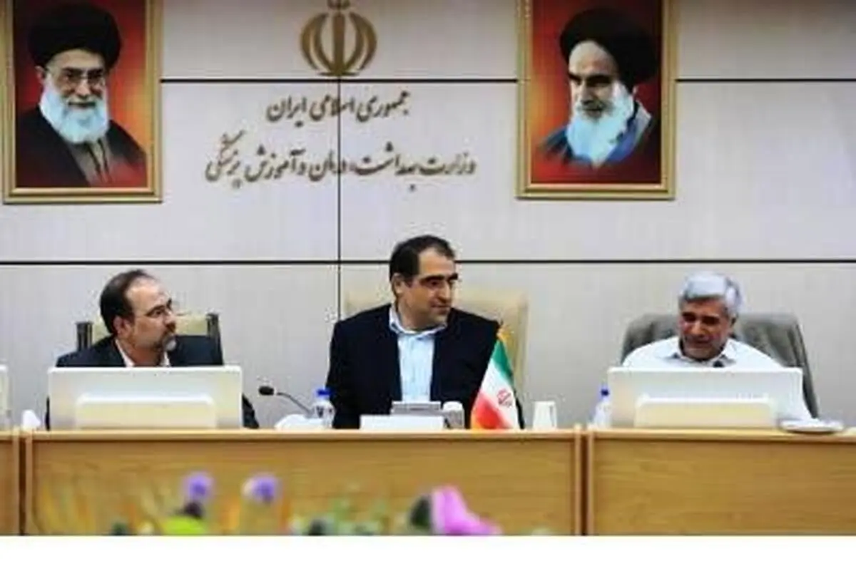 وزیر بهداشت:  رشته‌های مورد اختلاف‌ نظر وزارت بهداشت و علوم تعیین تکلیف می‌شوند