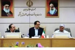 رشته‌های مورد اختلاف‌ نظر وزارت بهداشت و علوم تعیین تکلیف می‌شوند