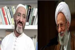 توصیه درمانی آیت‌الله مصباح به فرج‌الله سلحشور