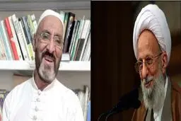 توصیه درمانی آیت‌الله مصباح به فرج‌الله سلحشور