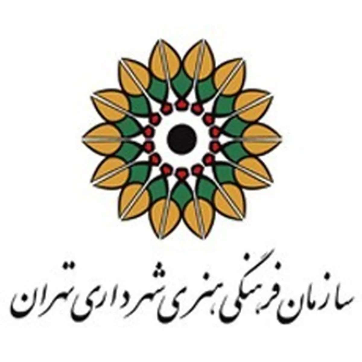 فراخوان دومین جشنواره رسانه های شهری، ارسال آثار از فردا