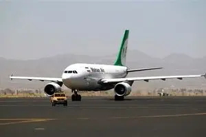 شرکت ملی پخش فرآورده‌های  نفتی برای  ایرلاین‌های بدهکار خط ونشان کشید