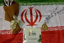 قهرمان ووشوی جهان، مدال طلای خود را به رهبر معظم انقلاب تقدیم کرد