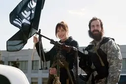 جایزه ۵ میلیون دلاری واشنگتن برای دستگیری یکی از اعضای داعش