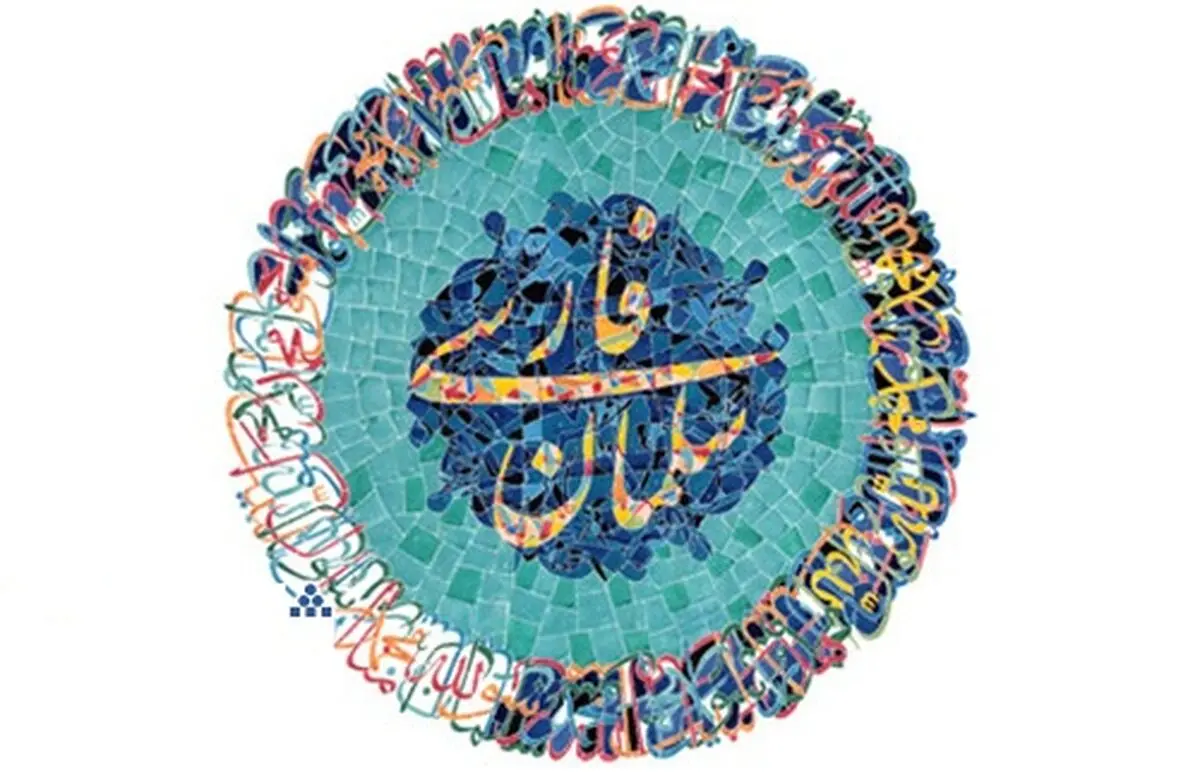 سه خصلت "سلمان فارسی" از زبان امام صادق(ع) که او را "سلمان محمدی" کرد